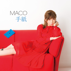 4167341-maco_tegami_180c2
