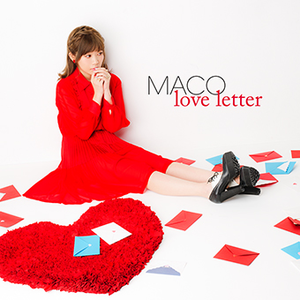 4167345-itunes_loveletter_s