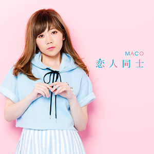 4167350-maco_koibito_jkt_72