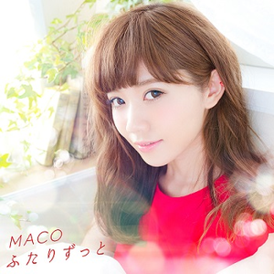4167368-zutto