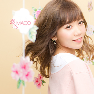 4167424-maco_2nd_jkt_tsujyo_722