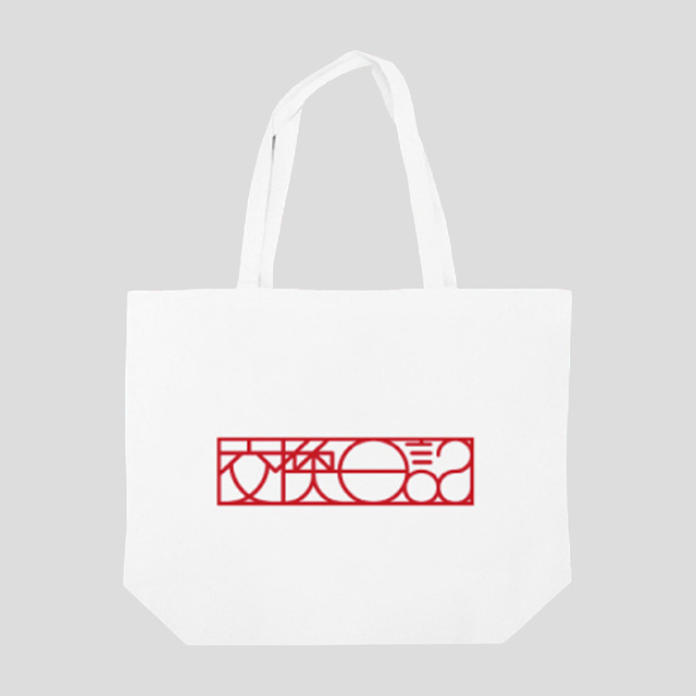 4389456-tote_w
