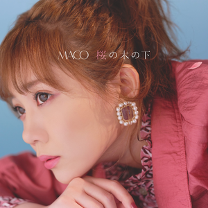 4527342-sakura_cover