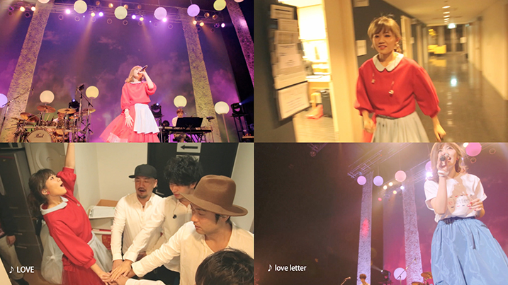 「あなたに初めて、手紙を書くよ。love letter Tour 2016」のトレーラー