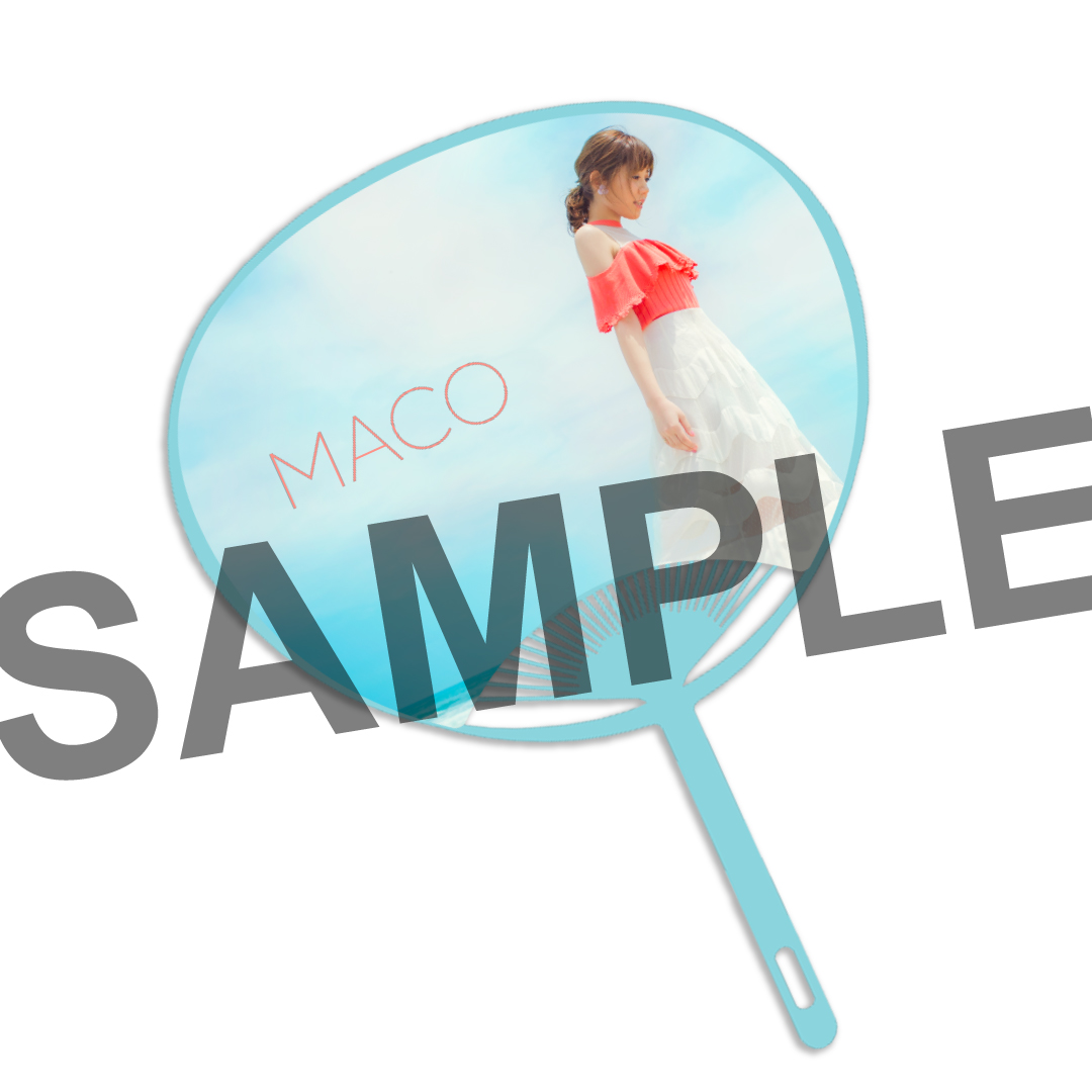 【MACOfam限定！】「恋の道」スペシャルムービーキャンペーン